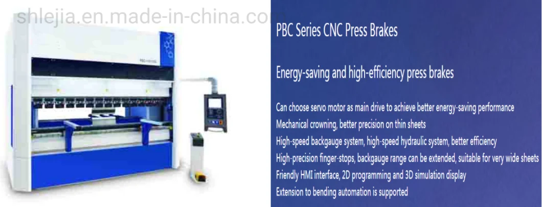 Pbc Series CNC Press Brakes, Energy-Saving and High-Efficiency Press Brakes/High Quality Bending Machine Manufacturer